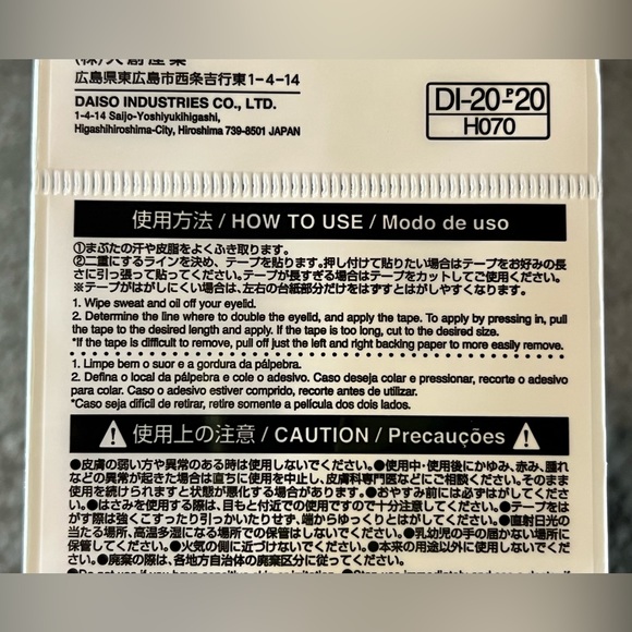 Daiso Japan Eye Eyelid Tape Sticker Double Sided Type Slim Clear 86 pcs Beauty - Picture 7 of 8